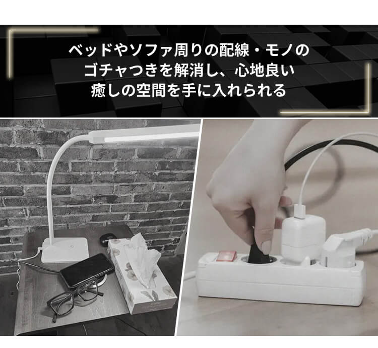 癒しの空間を手に入れられる