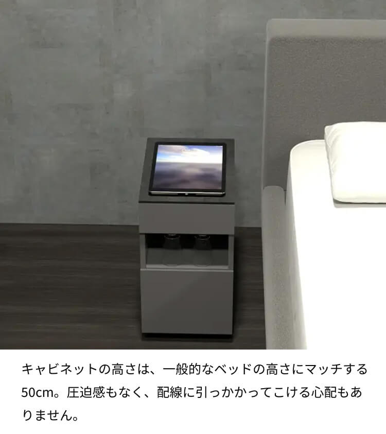 癒しの空間を手に入れられる